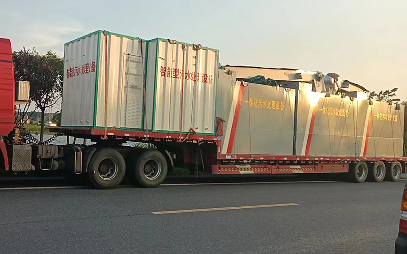 屠宰場污水處理項(xiàng)目